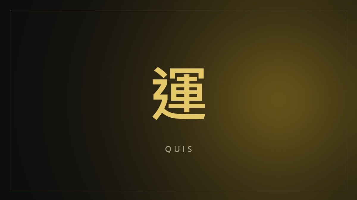 購物更輕鬆：單筆滿 2,000 免運，新增超商取貨
